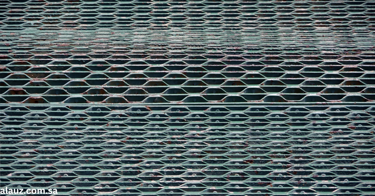 metal grate